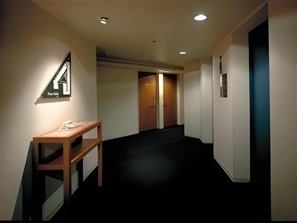 Parkside 3* Tokio