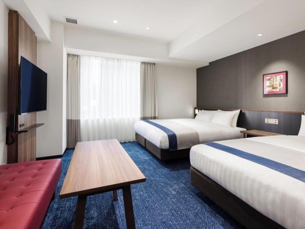 Hotel Parkside Tokio